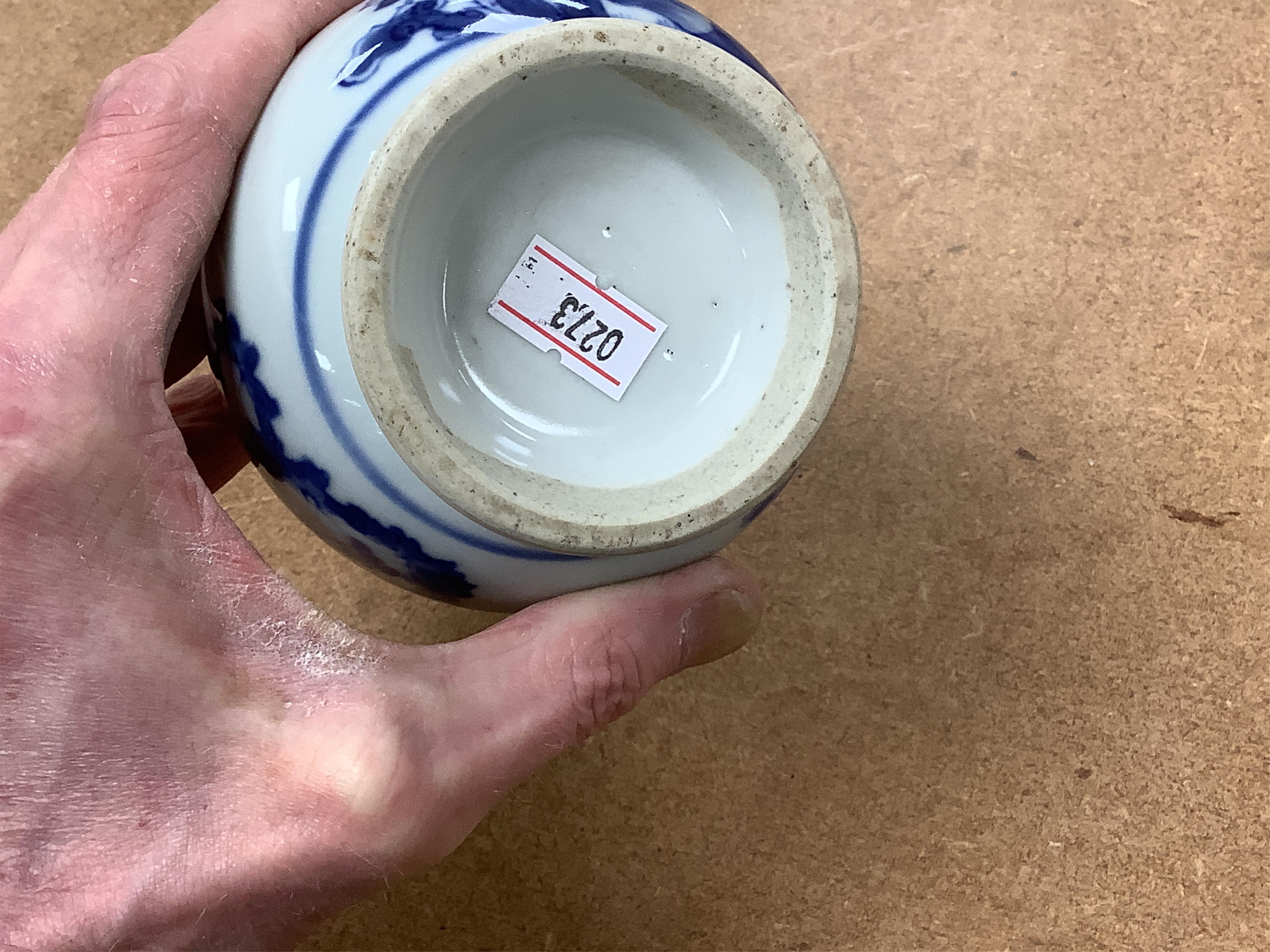 A Chinese blue and white vase and a ‘fish’ saucer dish, largest 19cm high